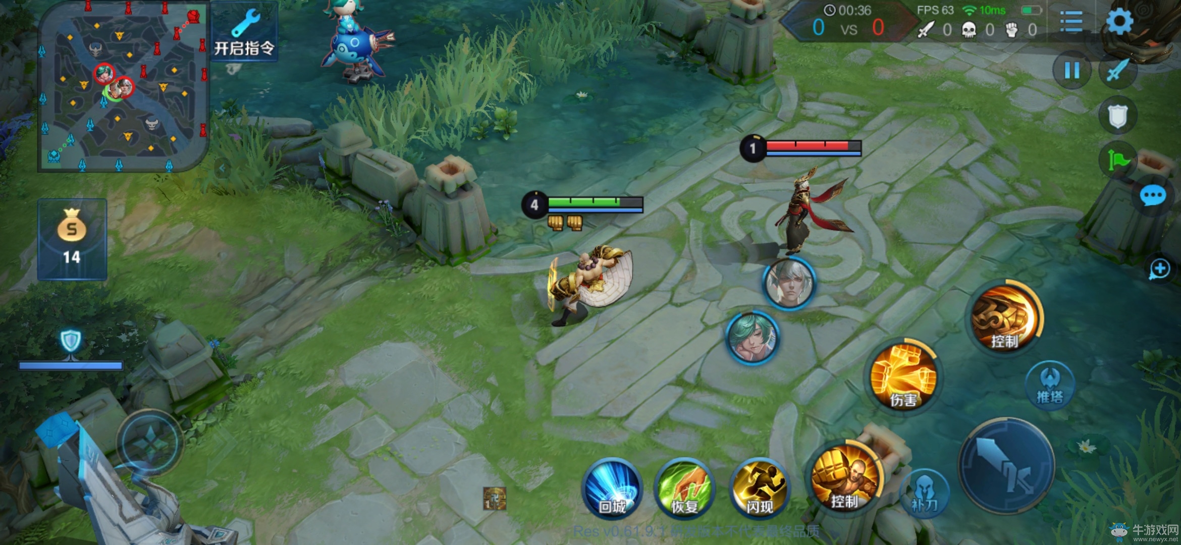 《王者榮耀》S21賽季戰場呈現優化一覽