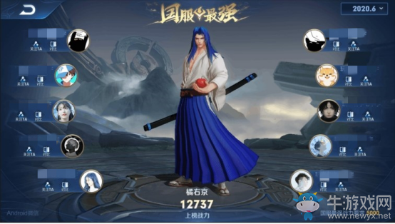 《王者榮耀》S21賽季榮耀戰區調整一覽