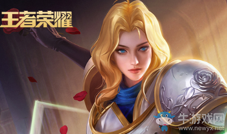《王者榮耀》S21賽季模擬戰(zhàn)調(diào)整一覽