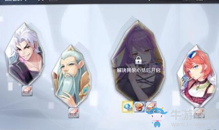 《妖怪名單之前世今生》殤魂陣玩法攻略