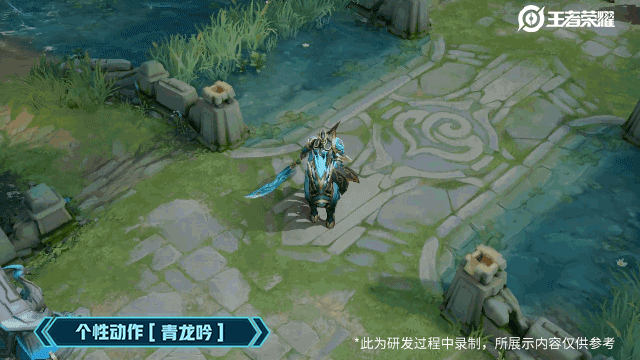 《王者榮耀》五虎將集結(jié)領(lǐng)好禮活動(dòng)