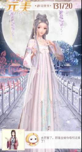《閃耀暖暖》月神閣“尋找碎片”關(guān)卡答案大全