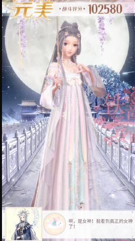 《閃耀暖暖》月神閣“尋找碎片”關(guān)卡答案大全