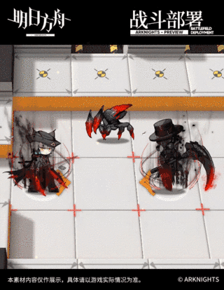 《明日方舟》傀影夢魘之夢皮膚特效一覽