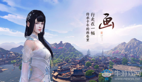 《天涯明月刀》手游盛景錄秦川拍照地點一覽