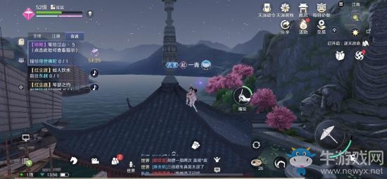 《天涯明月刀》手游筆繪江山奇遇攻略