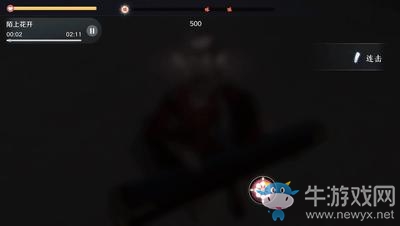 《天涯明月刀》手游樂伶雅士身份玩法