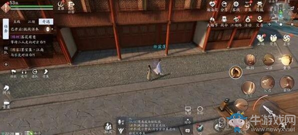 《天涯明月刀》手游錦鯉落花有意攻略