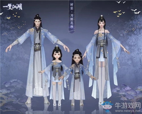 《一夢江湖》手游落花時(shí)節(jié)又逢君活動介紹