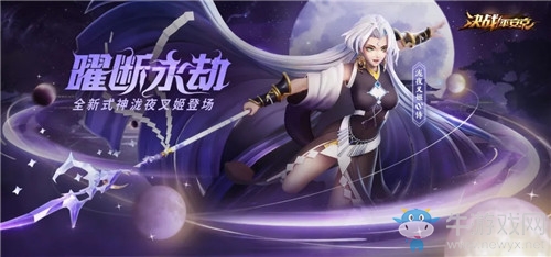 《決戰(zhàn)平安京》瀧夜叉姬技能詳解
