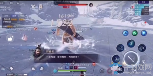 《天涯明月刀》手游萬(wàn)雪窟通關(guān)攻略