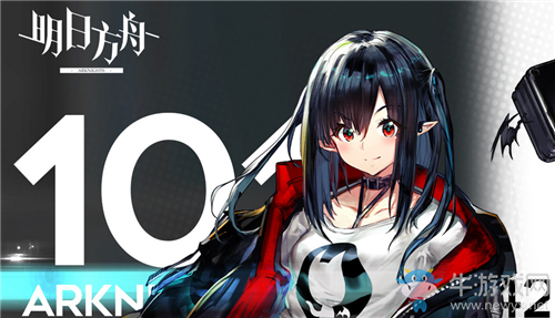 《明日方舟》2020年10月14日閃斷更新公告