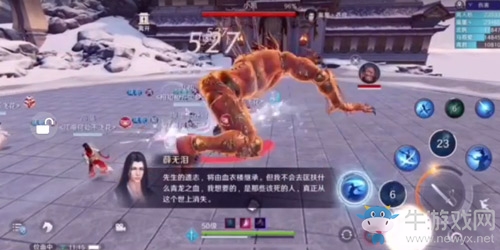 《天涯明月刀》手游萬(wàn)雪窟通關(guān)攻略