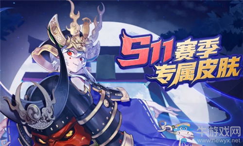 《決戰(zhàn)平安京》般若新皮膚【戰(zhàn)之儀·盜國鬼面】介紹