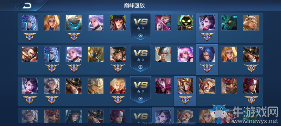 《王者榮耀》10月15日更新公告