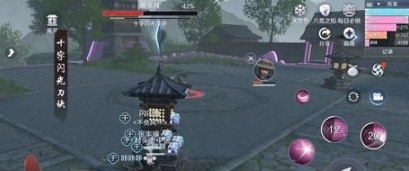 《天涯明月刀》手游龍首山副本攻略