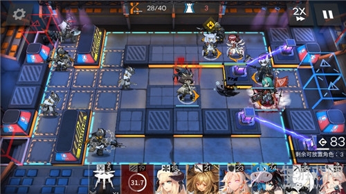 《明日方舟》MN-3玫瑰報業(yè)通關攻略
