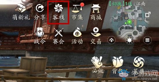 《天涯明月刀》手游俠客圈功能介紹