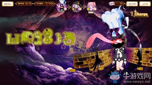 《魔法紀錄》記憶結(jié)晶獲得方式介紹