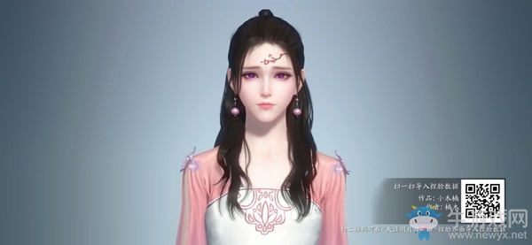 《天涯明月刀》手游精致成女捏臉數據分享