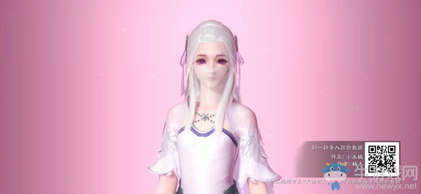 《天涯明月刀》手游白發(fā)美女捏臉數(shù)據(jù)分享