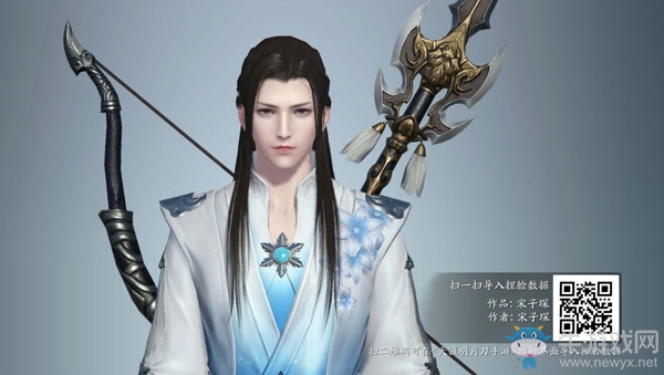 《天涯明月刀》手游宋子琛捏臉數(shù)據(jù)分享