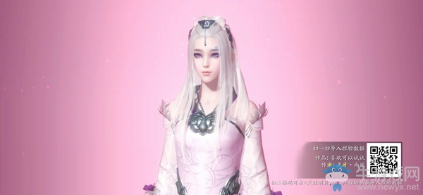 《天涯明月刀》手游云韻捏臉數據分享