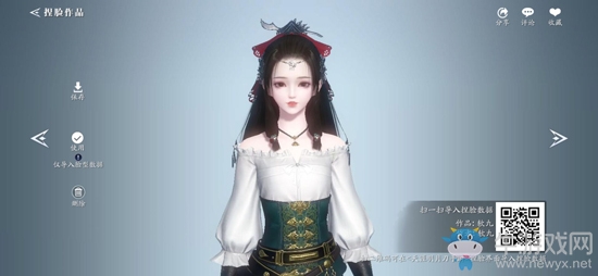 《天涯明月刀》手游好看蘿莉捏臉數(shù)據(jù)分享