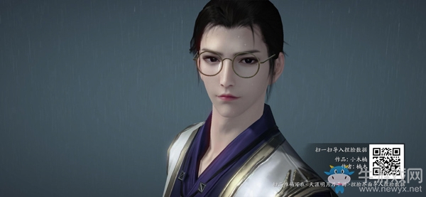 《天涯明月刀》手游優(yōu)雅美男捏臉數(shù)據(jù)分享