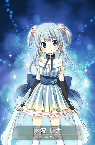 《魔法紀(jì)錄：魔法少女小圓外傳》手游水波玲奈角色介紹