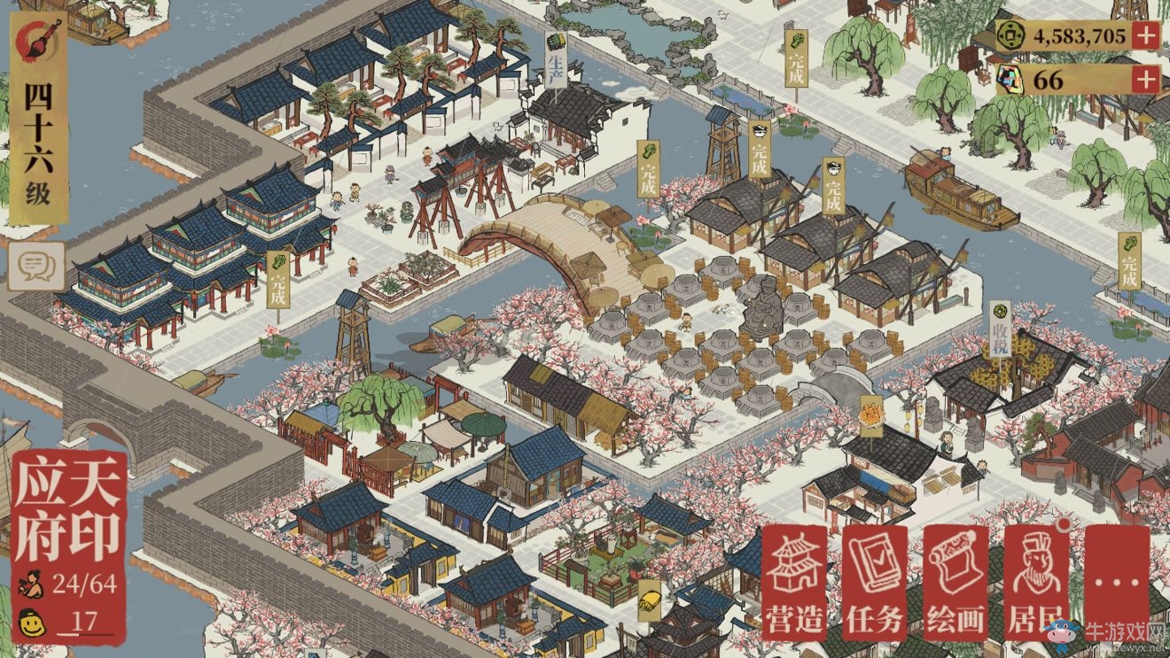 《江南百景圖》應(yīng)天府書院琴樓區(qū)建筑布局