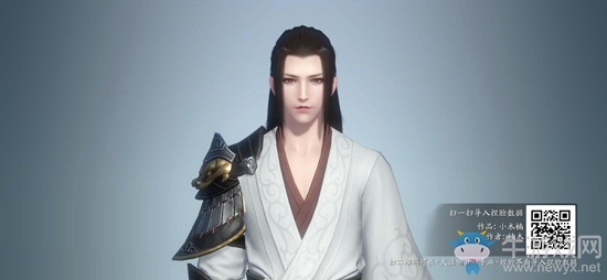 《天涯明月刀》手游俊秀成男捏臉數(shù)據(jù)分享