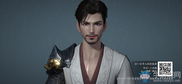 《天涯明月刀》手游芹澤多摩雄捏臉數(shù)據(jù)分享