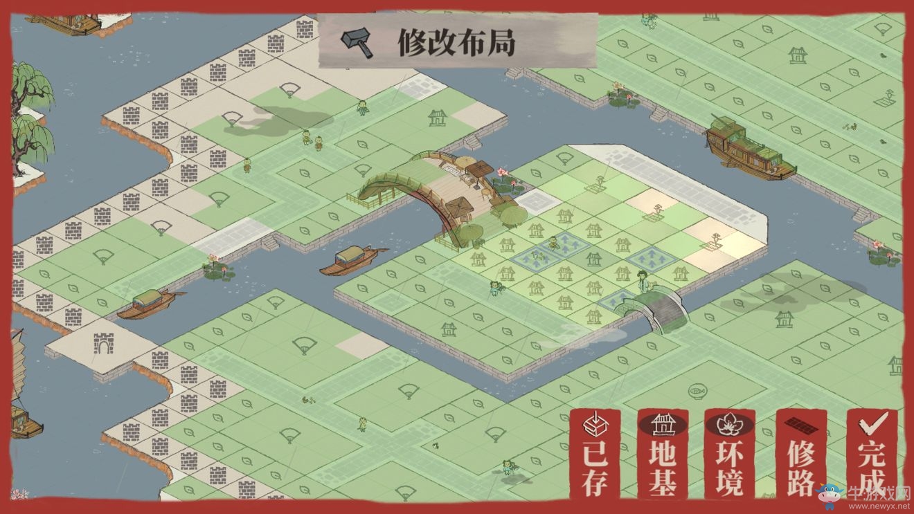 《江南百景圖》應天府書院琴樓區建筑布局