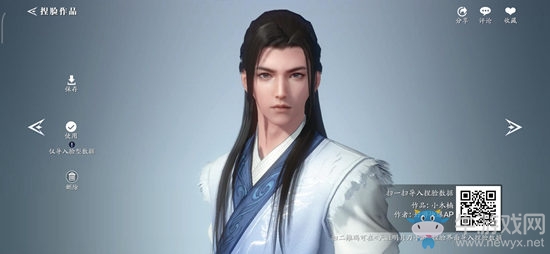 《天涯明月刀》手游堅(jiān)毅成男捏臉數(shù)據(jù)分享