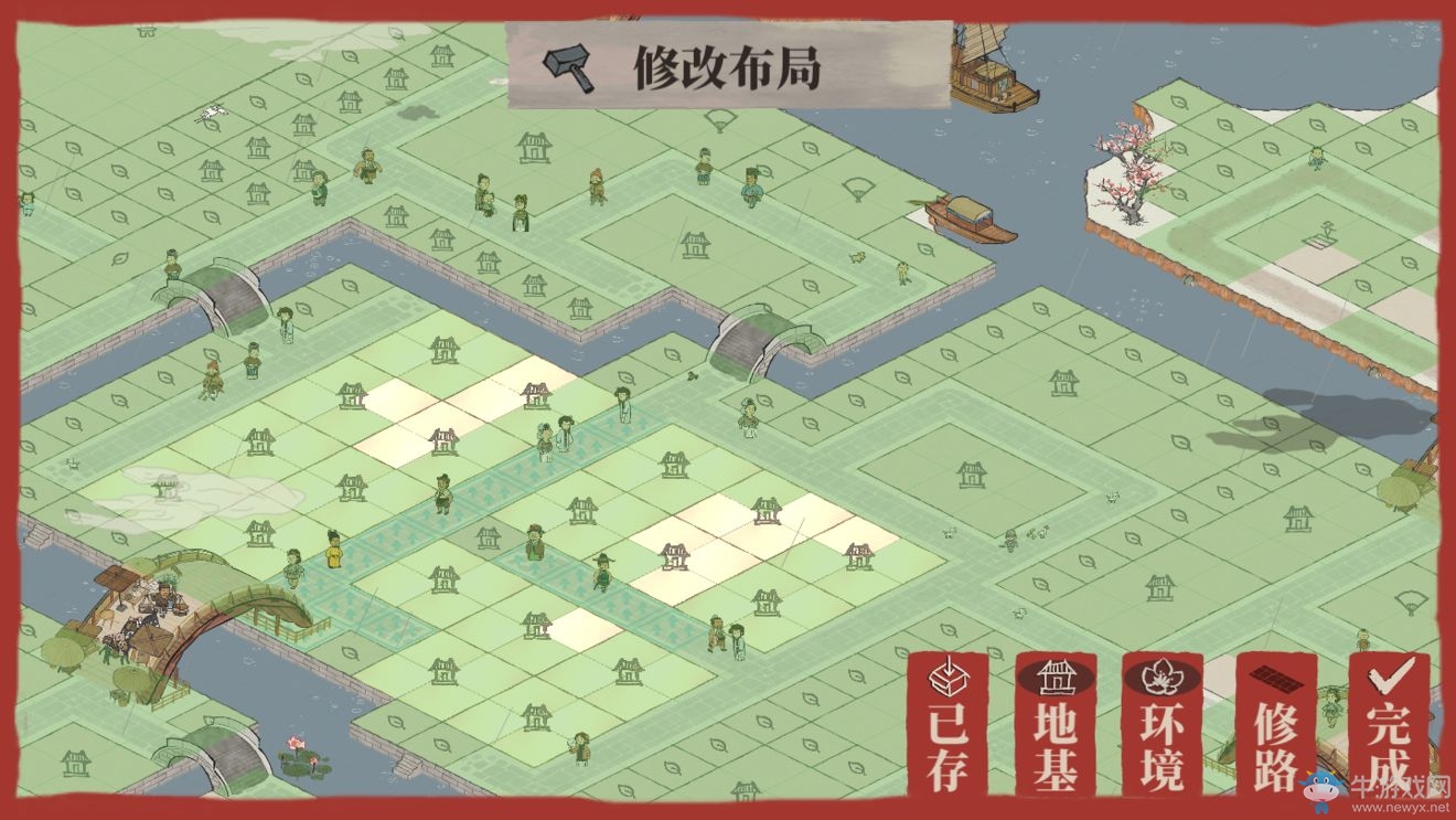 《江南百景圖》應(yīng)天府辟邪雕像建筑布局