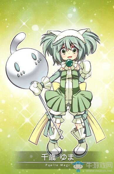 《魔法紀錄：魔法少女小圓外傳》手游千歲由麻角色介紹