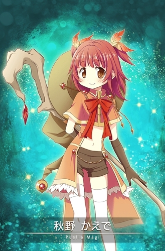 《魔法紀(jì)錄：魔法少女小圓外傳》手游秋野楓角色介紹