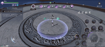 《天涯明月刀》手游唐門PVP連招攻略