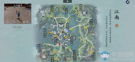 《天涯明月刀》手游奇遇觸發點一覽