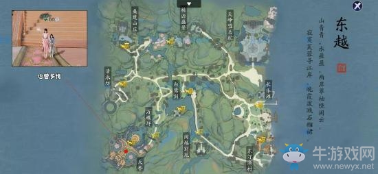 《天涯明月刀》手游奇遇觸發點一覽