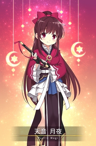 《魔法紀(jì)錄：魔法少女小圓外傳》手游天音月夜角色介紹
