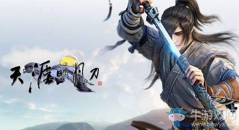 《天涯明月刀》手游捕快蔽云疑案攻略