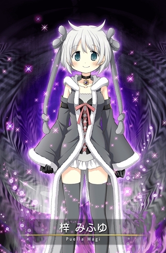 《魔法紀(jì)錄：魔法少女小圓外傳》手游梓美冬角色介紹