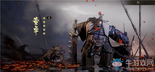 《鴻圖之下》武將覺醒方法