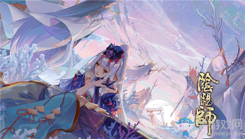 《陰陽師》千姬追憶繪卷活動介紹