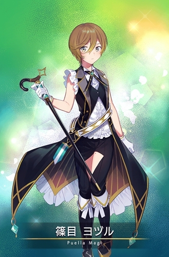 《魔法紀錄：魔法少女小圓外傳》手游篠目夜鶴角色介紹