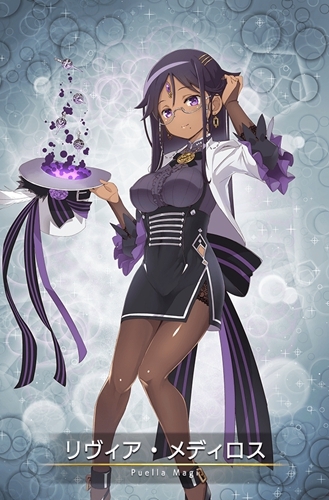 《魔法紀(jì)錄：魔法少女小圓外傳》手游莉薇婭角色介紹