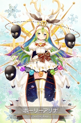 《魔法紀(jì)錄：魔法少女小圓外傳》手游圣阿莉娜角色介紹