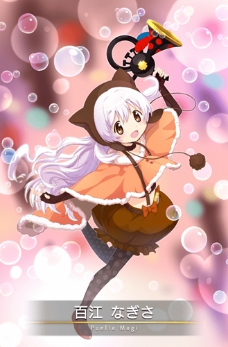 《魔法紀(jì)錄：魔法少女小圓外傳》手游百江渚角色介紹